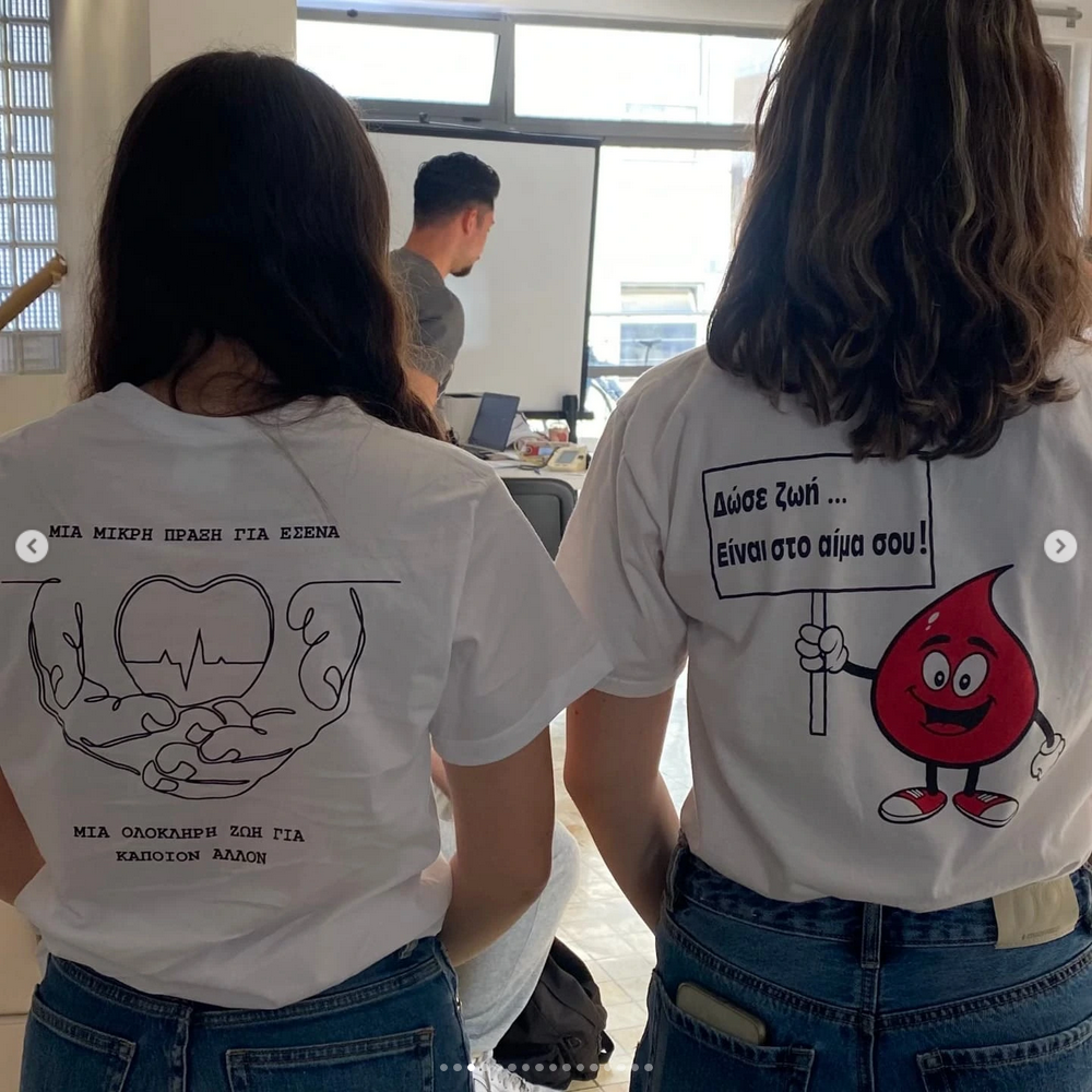 Εικόνα προσήλωσης