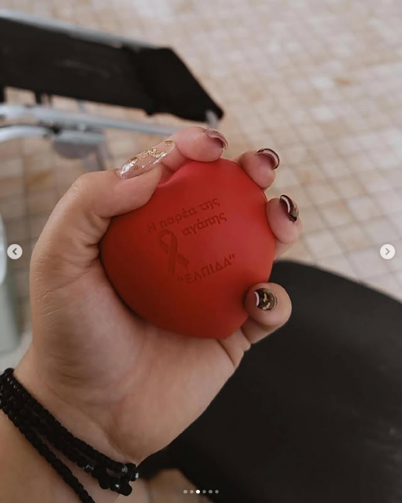 Εικόνα επιμονής